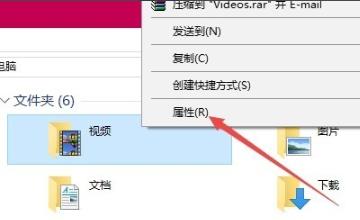 Win10で画面録画の保存場所を変更する方法 Win10で画面録画の保存場所を変更する方法