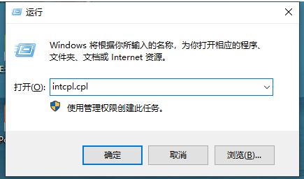 Apakah yang perlu saya lakukan jika terdapat ralat sambungan SSL pada Google Chrome Apakah yang perlu saya lakukan jika terdapat ralat sambungan SSL pada Google Chrome?