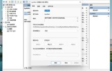 任务管理器磁盘100%怎么办 win11系统任务管理器磁盘100%的解决方法