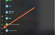 提示升级win11怎么关闭 怎么取消win11升级