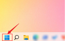 Win11怎么开启存储感知 Win11开启存储感知方法