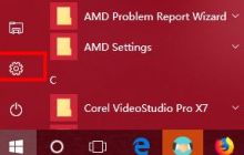 Win10与Win7怎么共同组建局域网