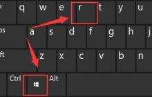 Win11亮度调不了怎么办 Win11无法调节亮度的解决方法