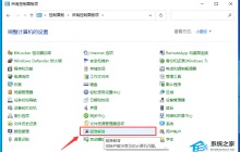 Win10 22H2更新失败怎么办 Win10 22H2更新失败的解决方法