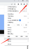 打开谷歌浏览器老是提示重新登录怎么办 每次打开谷歌浏览器都提示重新登录问题解析