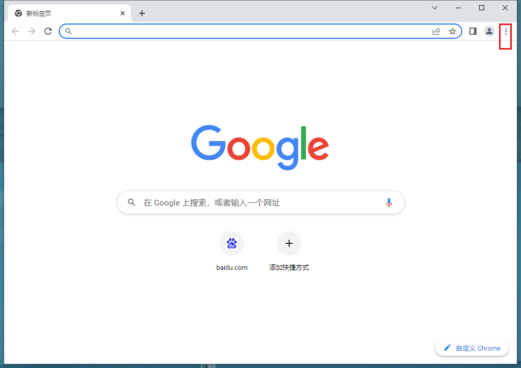 谷歌浏览器新标签页怎么设置空白 谷歌浏览器新标签页怎么设置空白方法