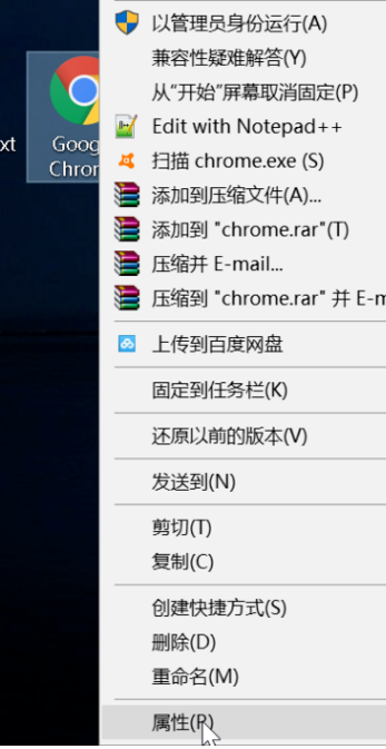 谷歌浏览器新标签页怎么设置空白 谷歌浏览器新标签页怎么设置空白方法
