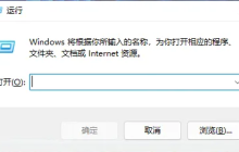 怎么看win11是什么主板型号