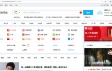 Win10专业版浏览器兼容模式怎么设置