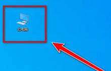 Win10文件后缀名怎么显示 Win10电脑文件显示后缀名设置教程