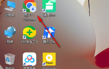 谷歌浏览器怎么设置实时字幕 谷歌浏览器设置实时字幕的方法