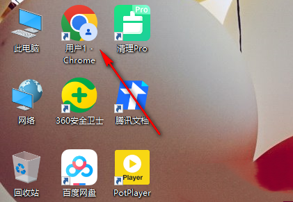 谷歌浏览器怎么设置实时字幕 谷歌浏览器设置实时字幕的方法