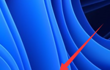 win11图标间隔变大怎么调整