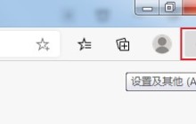 edge浏览器观看视频不流畅怎么办 edge浏览器观看视频不流畅详解