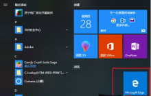 Win10网页兼容性怎么设置 Win10找不到兼容性设置