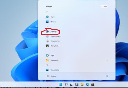 Win11怎么截屏 Windows11截屏怎么使用
