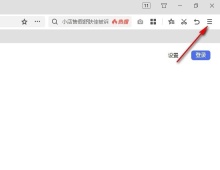360浏览器下载文件过大导致无法下载怎么办 360浏览器下载文件过大导致无法下载怎么解决