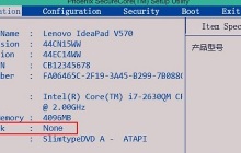 Win10U盘重装之后显示Error Loading Operating怎么办