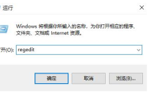 win11微信文件拉不进文件夹怎么办 win11微信文件拉不进文件夹解决方法