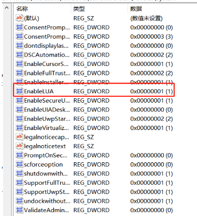 win11微信文件拉不进文件夹怎么办 win11微信文件拉不进文件夹解决方法