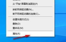 Win11怎么一键重装系统 Win11自带一键重装系统的方法