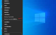 Win10 DNS异常上不了网该怎么办