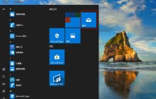 Windows10电子邮件账户怎么删除 Win10电子邮件账户删除方法