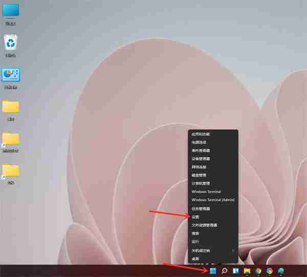 Win11开机启动项怎么设置 Win11开机添加启动项和删除启动项的方法