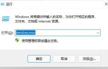 Win11开始键点击没有反应怎么办 Win11开始键点击没有反应的解决方法