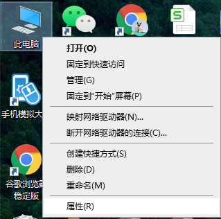 win10怎麼實現遠端控制,win10實現遠端控制方法