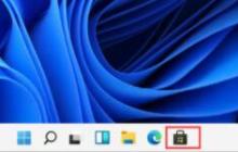 Win11任务栏全透明怎么设置 Win11任务栏全透明设置的方法