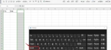 What should I do if I cannot delete the infinite columns on the right side of Excel and the scroll bar is very long? How to delete the infinite columns on the right side of the table?