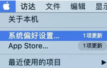 Mac版谷歌浏览器网页响应时间过长怎么回事