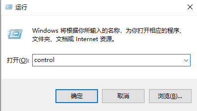 Win10 サウンドのデュアル出力を設定する方法 Win10 サウンドのデュアル出力を設定する方法。