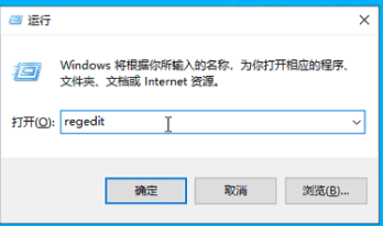 Win10 タスクバーの時間に表示される秒数を設定する方法 Win10 のタスクバーの時間に表示される秒数を設定する方法。