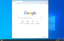 谷歌浏览器怎么启用主页按钮 谷歌浏览器启用主页按钮方法