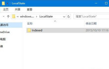 Win10专业版搜索功能不能用怎么解决