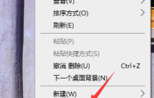 Win10桌面回收站不见了怎么办 Win10桌面回收站不见了解决方法