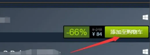 Steam添加好友提示账号不符合添加好友功能怎么解决 
