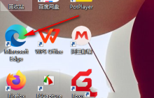 edge浏览器浅色外观背景怎么设置 edge浏览器浅色外观背景设置方法