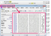 Win10专业版dat文件怎么打开