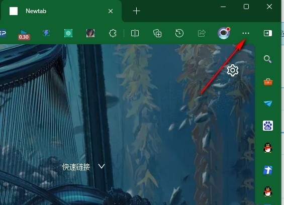Edge浏览器怎么关闭位置访问弹窗 Edge浏览器关闭位置访问弹窗的方法