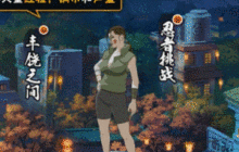 【新忍爆料】与忍犬的绝佳配合，犬塚花即将登场！