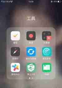 如何设置oppo手机自动录音功能(轻松实现通话录音)