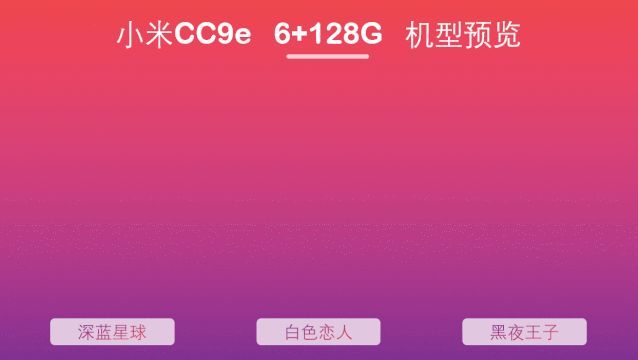 触发器PPT制作指南,打造精美的演示文稿