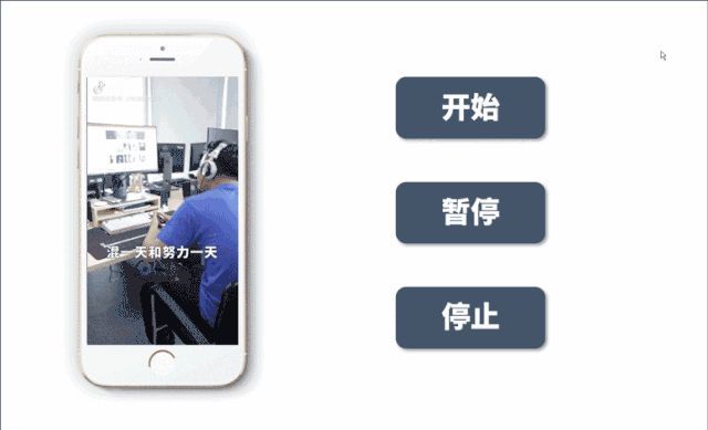 触发器PPT制作指南,打造精美的演示文稿