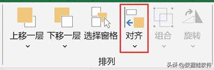 怎么合并单元格（Excel表格如何合并单元格操作）