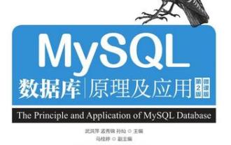 Penyelesaian kepada kesilapan yang dilaporkan oleh MySQL pada versi sistem tertentu