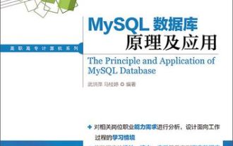 mysql下载文件损坏无法安装的修复方案