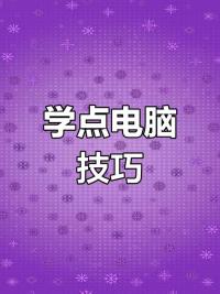 如何修复 Win10/Win11 应用商店 0x80070490 错误